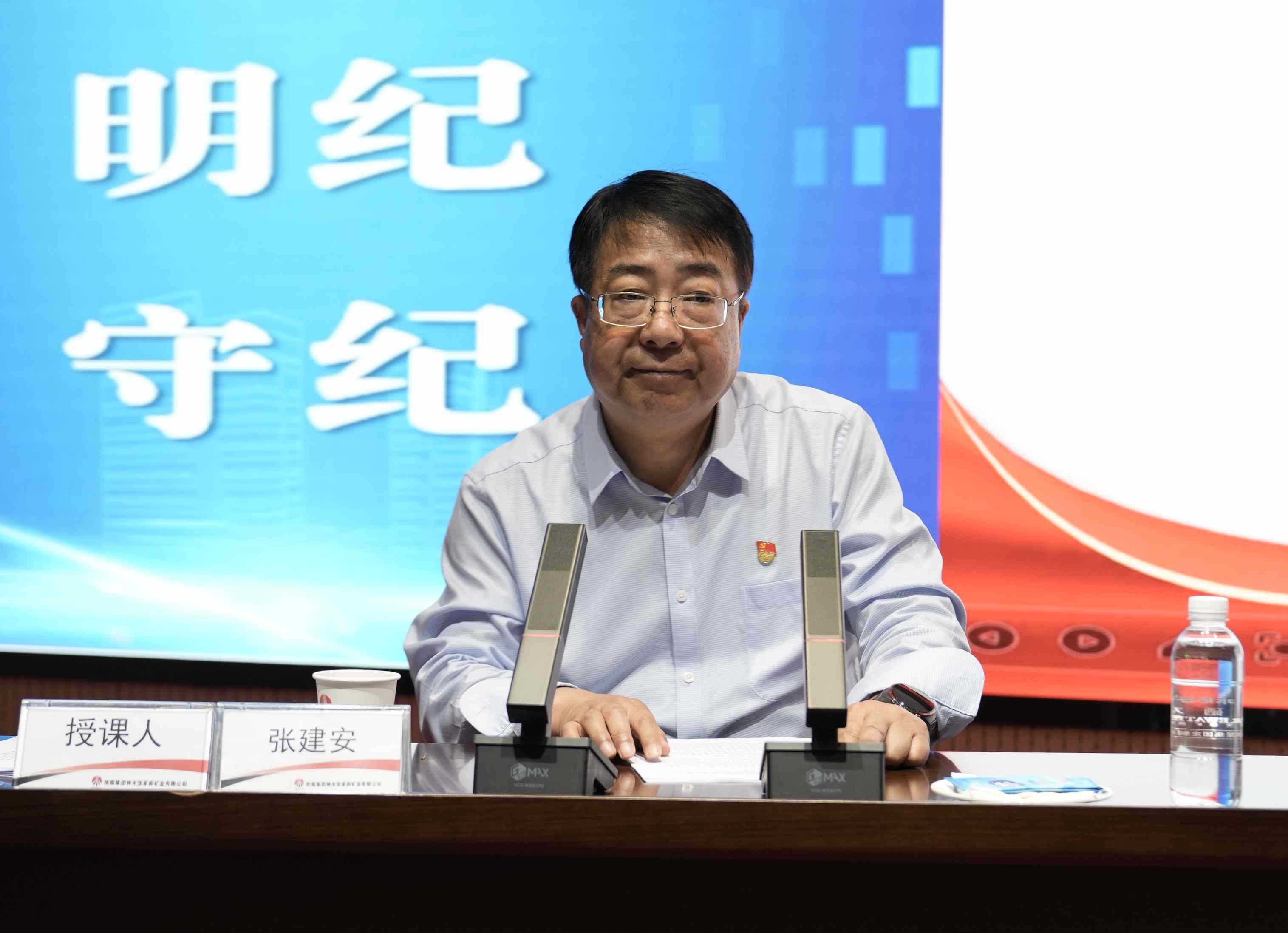 281719561481679789.jpeg 張建安.jpg