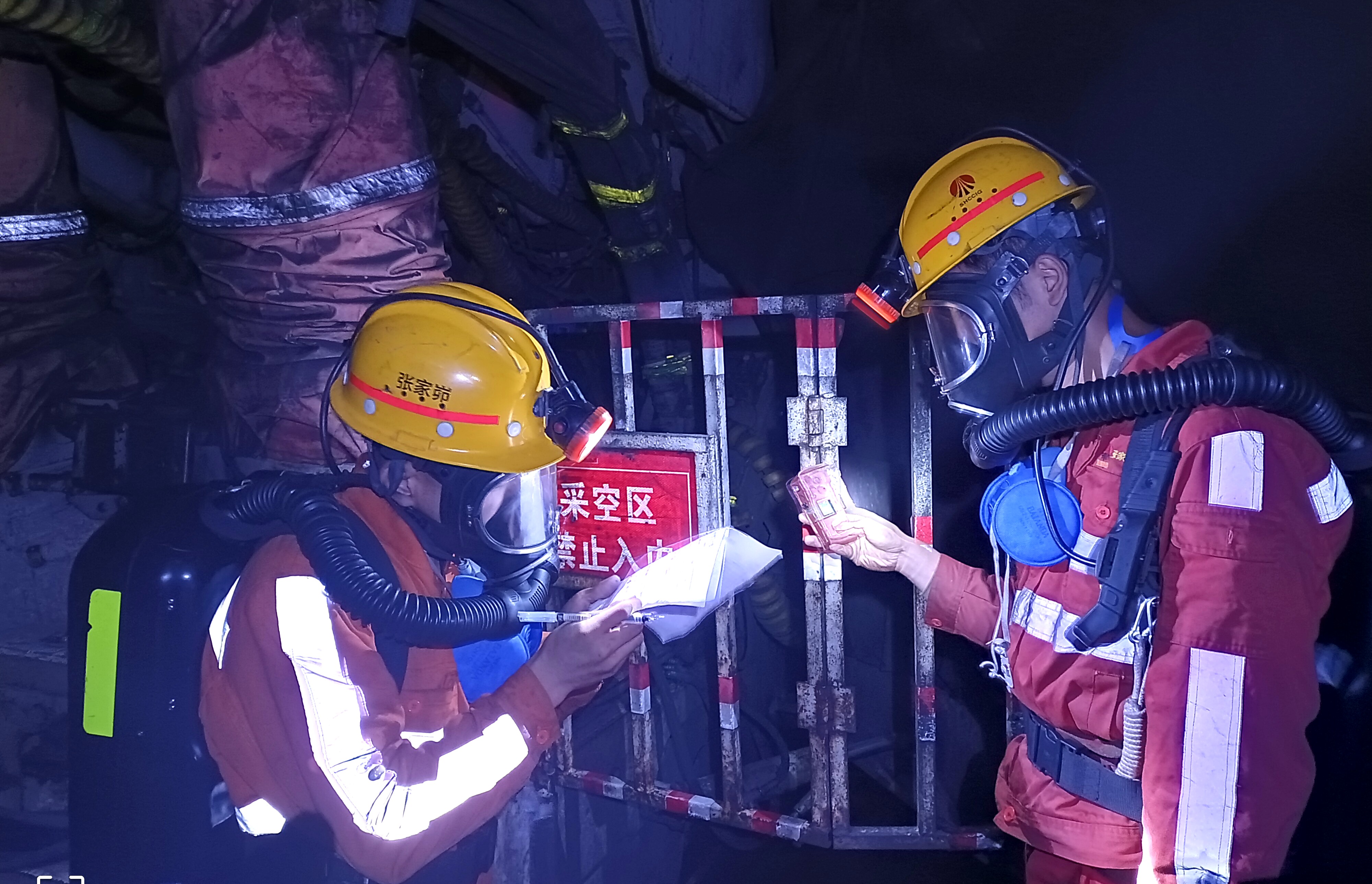 041720053997273953.jpeg Image_1720052465484.jpg