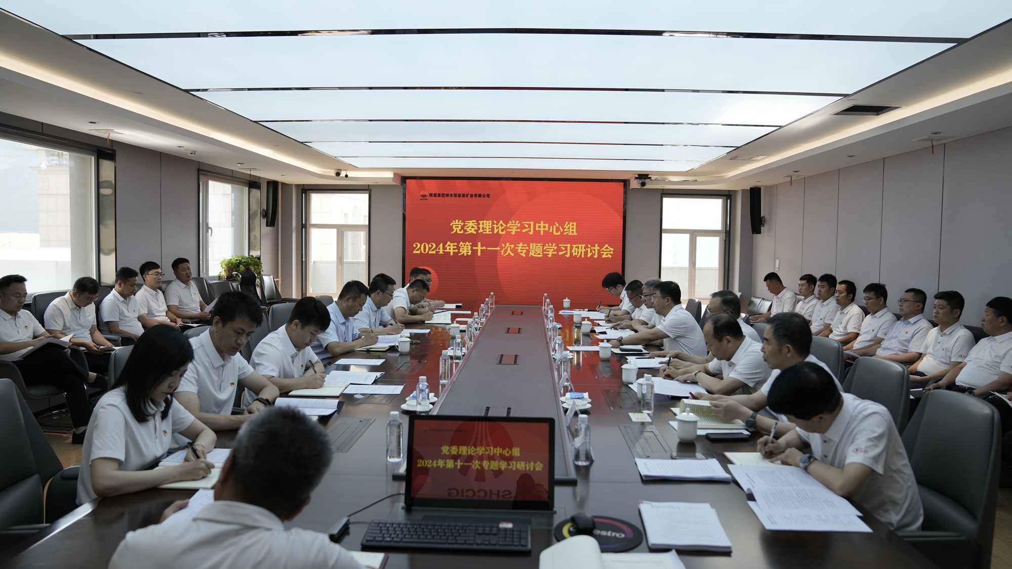 151721004165183207.jpeg 中心組.JPG