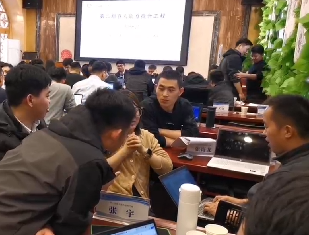 181721290828941794.png 圖片1.png