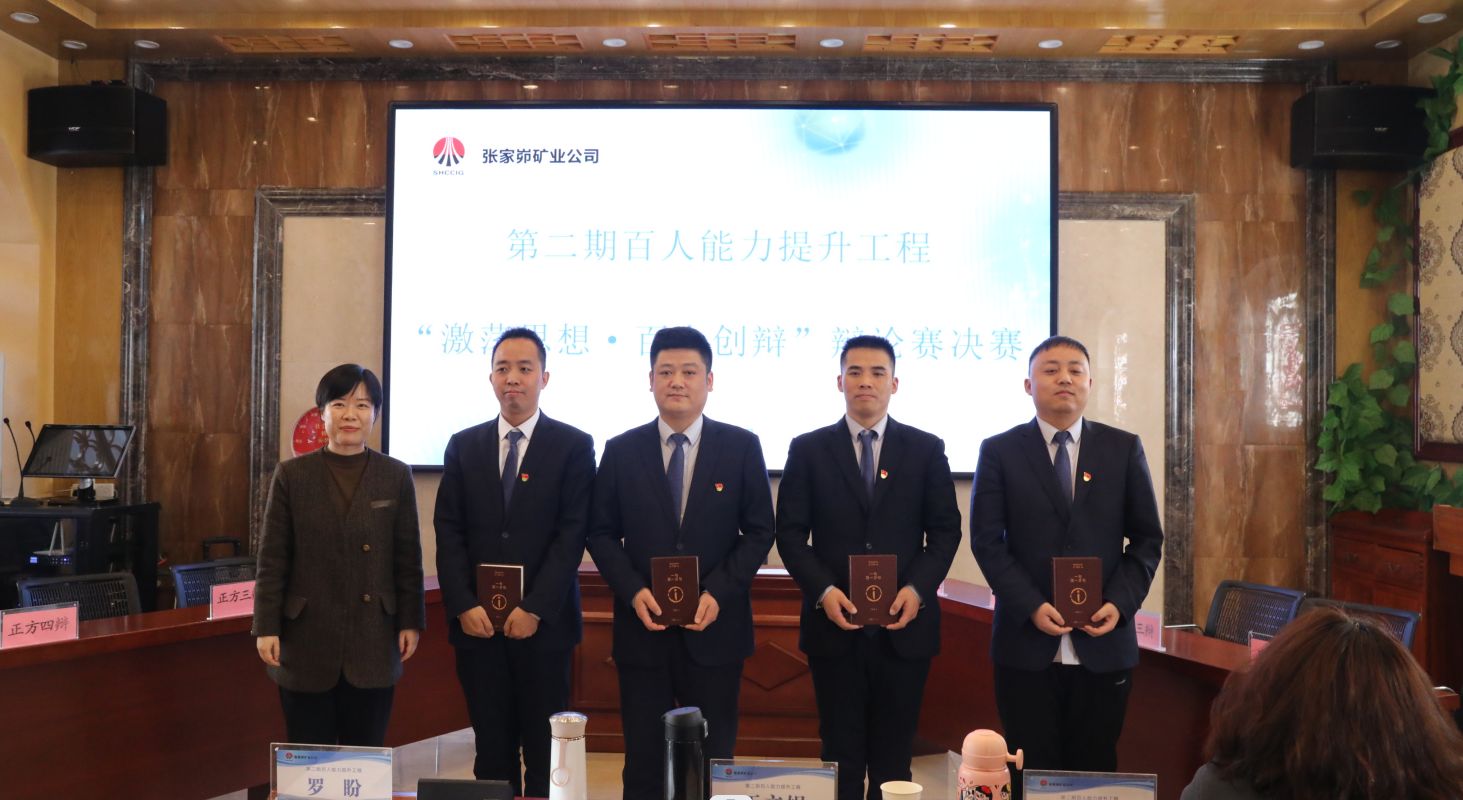 181721290893535757.png 1111.png