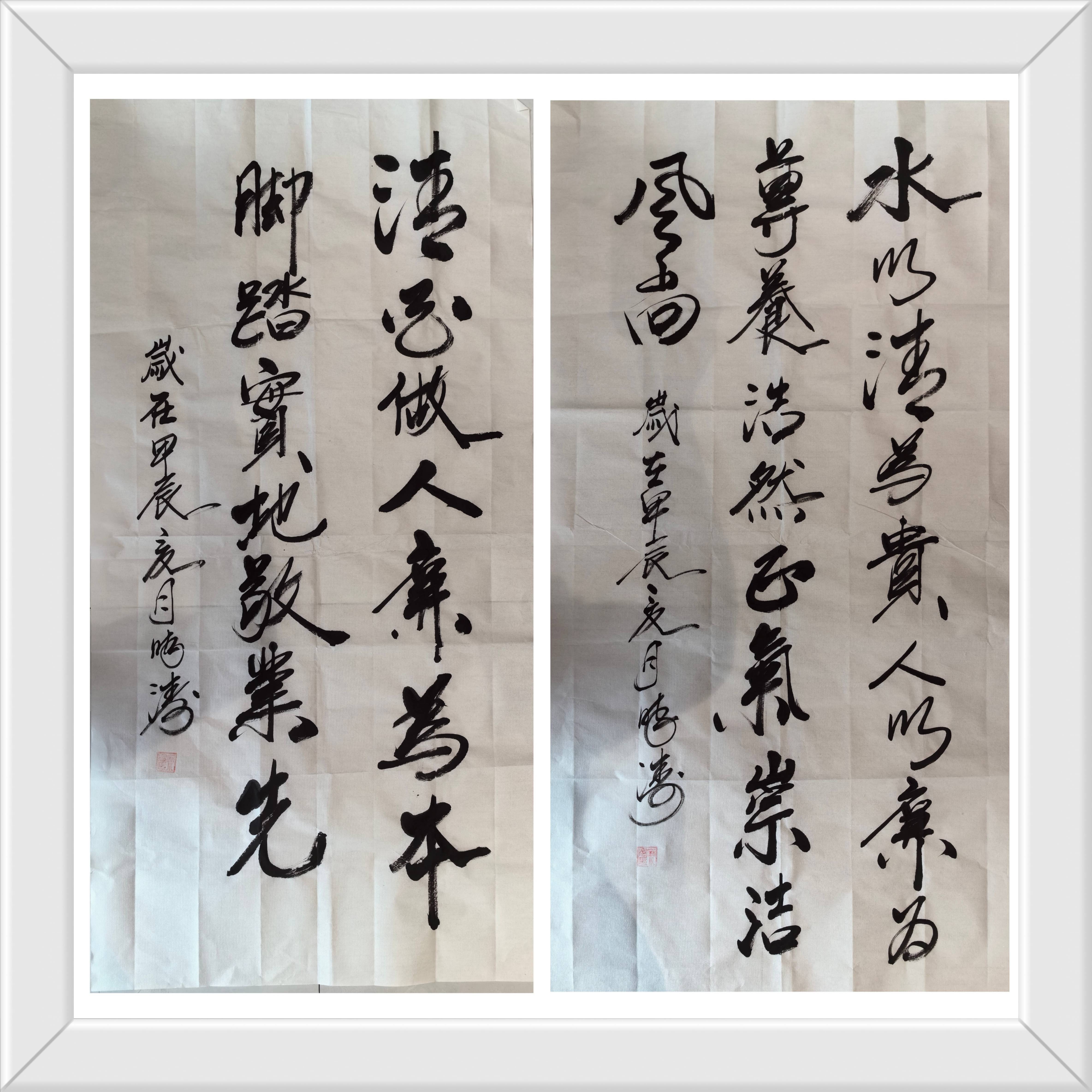 紀檢(1).jpg