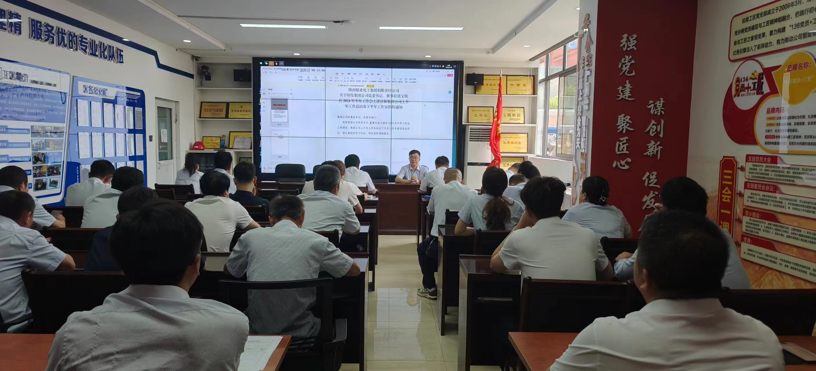 191721376001114274.jpeg 微信圖片_20240719155948.jpg