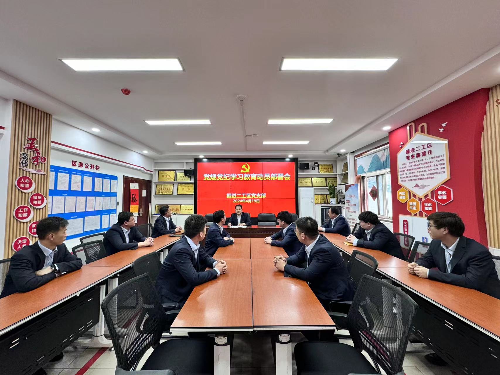 231721700563864708.jpeg 728904a536595aeb17c26a98abceb759(20240723-100832).jpg