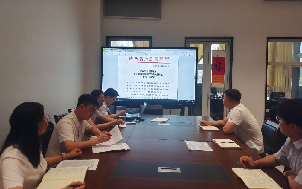 241721811178739373.png 2a10c7235d8b840dfe9f8c988f30f6ea.png