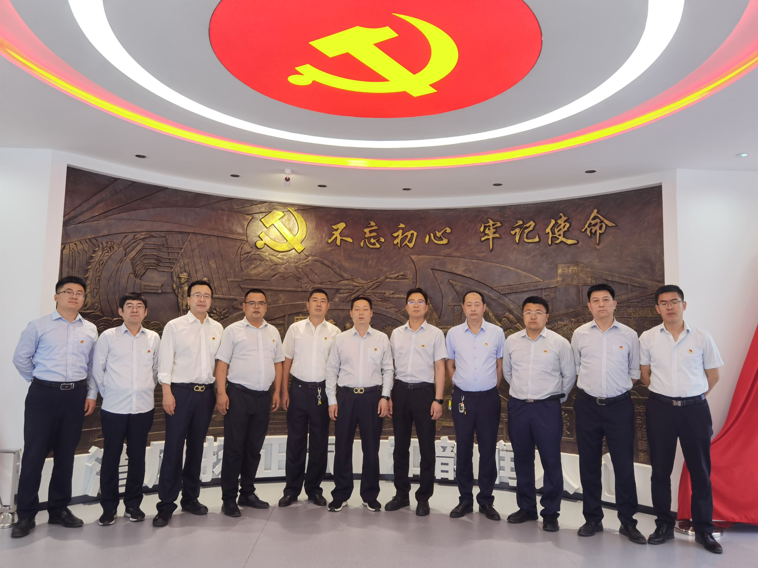 QQ圖片20240731085922.jpg