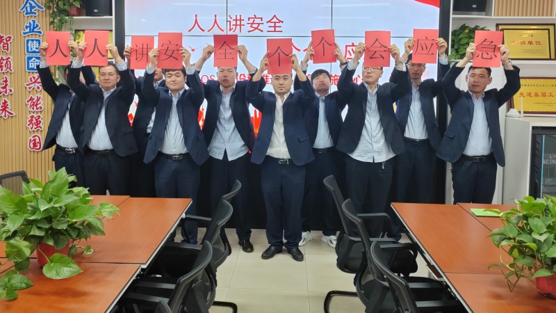 261724638205350796.jpeg QQ圖片20240620175950_副本.jpg