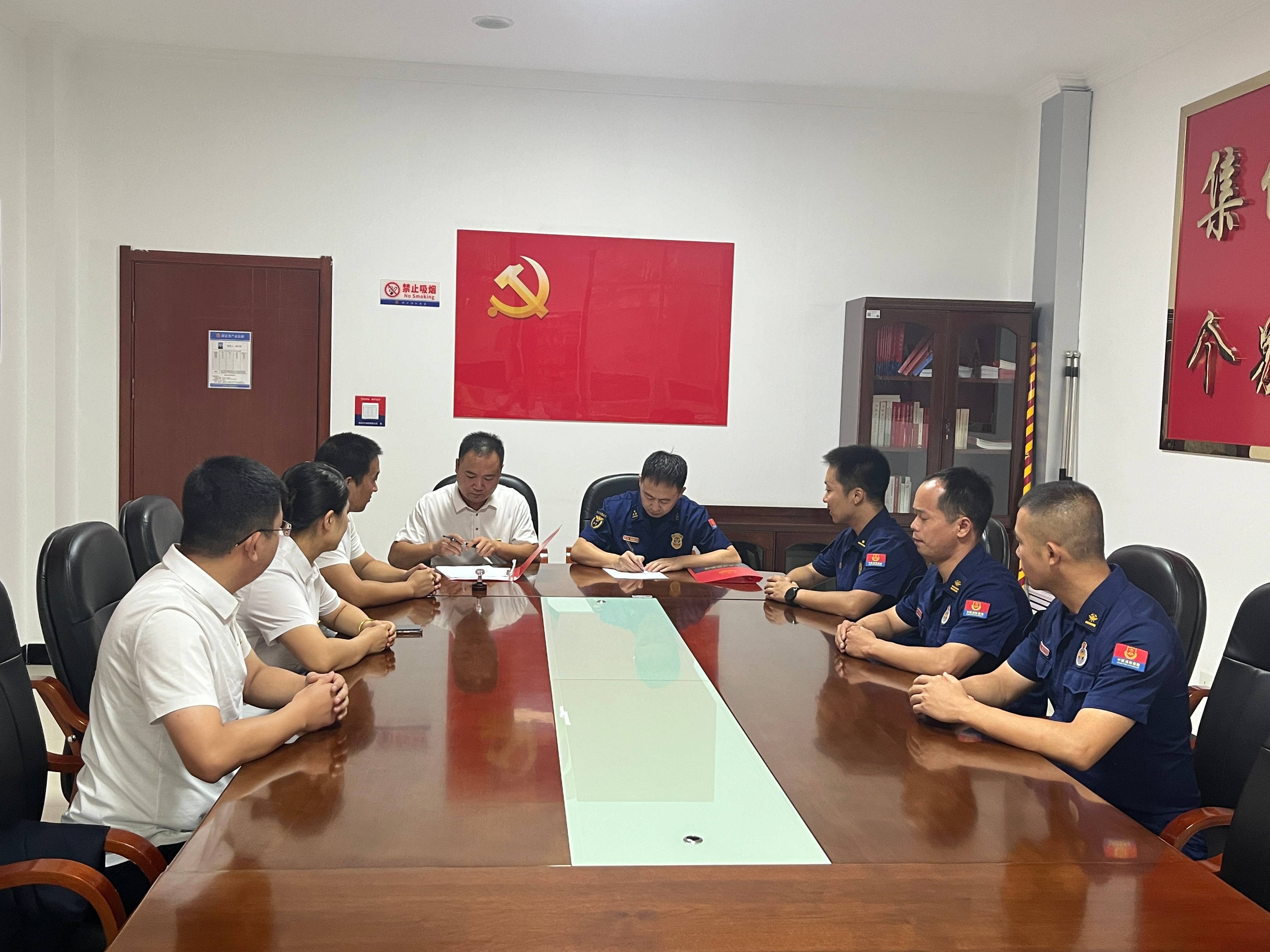 微信圖片_20240907082137(1).jpg