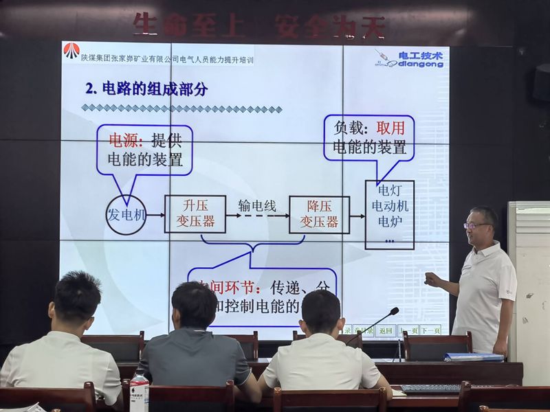 QQ圖片20240910154440_副本.jpg