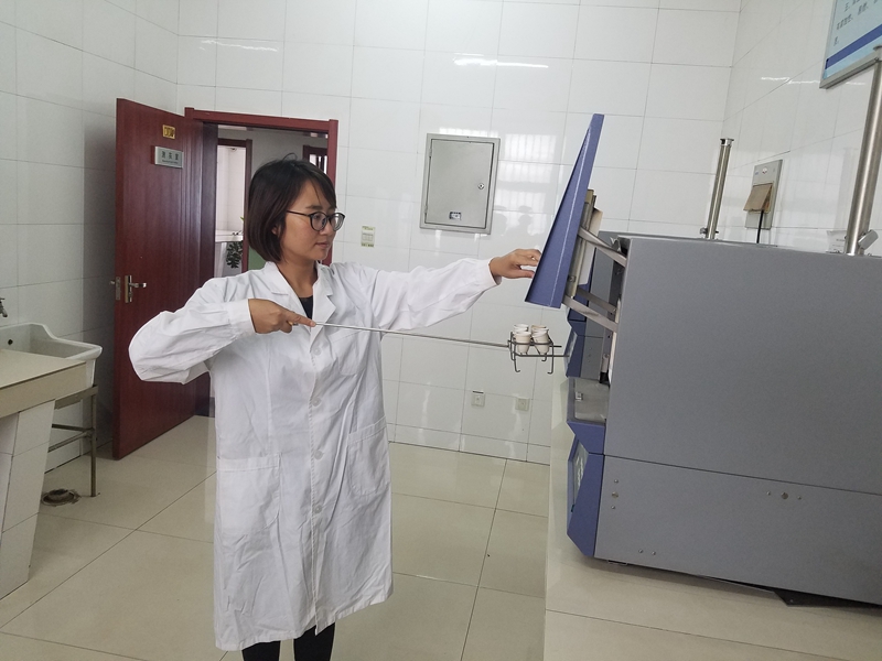 111726017659103146.jpeg 化驗照片.jpg