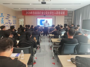 大學生 2.jpg