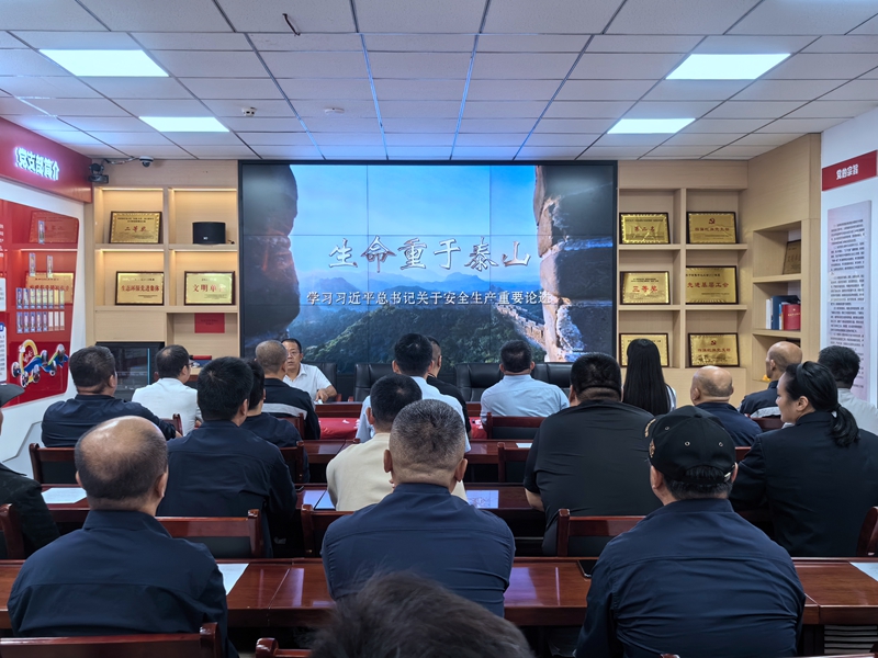 141726272449159418.jpeg 生命重于泰山.jpg