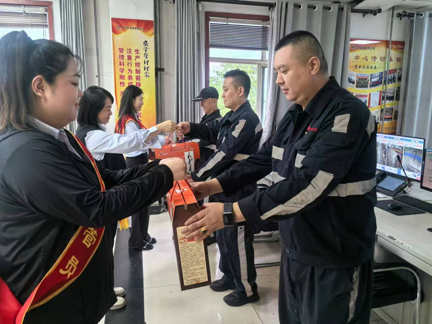 崗位慰問.jpg