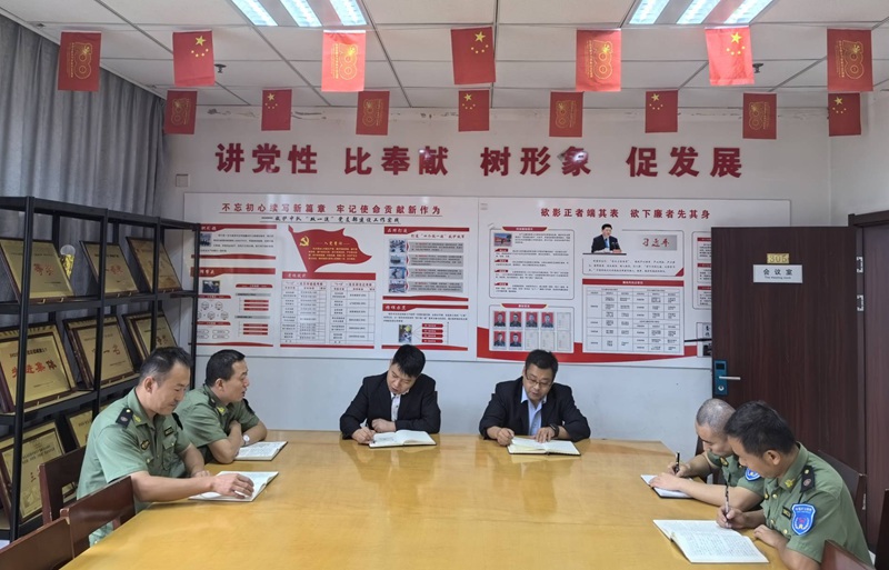 QQ圖片20240915220832.jpg