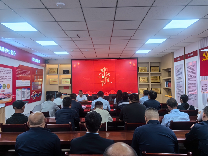 中秋道德講堂.jpg