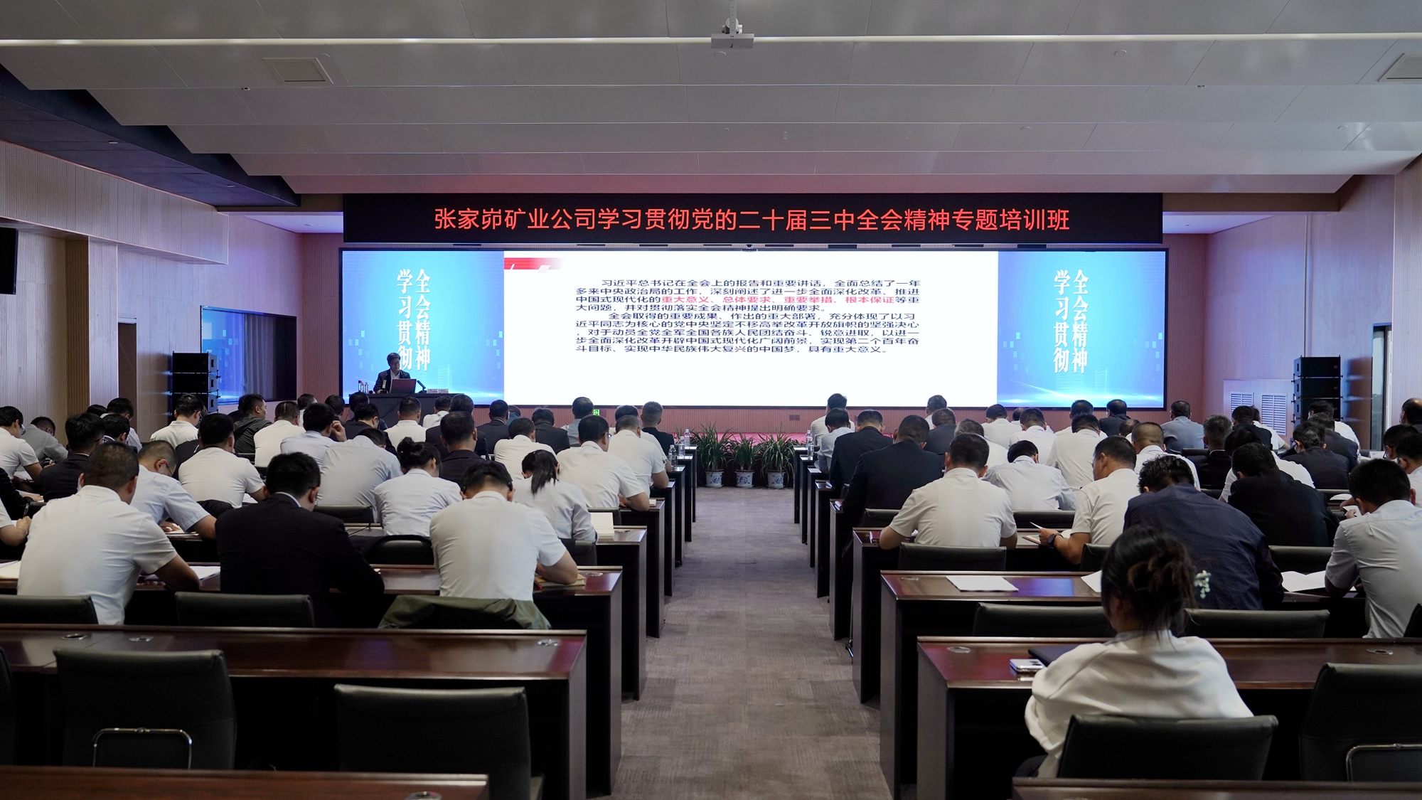 201726791911591182.jpeg 大景.JPG