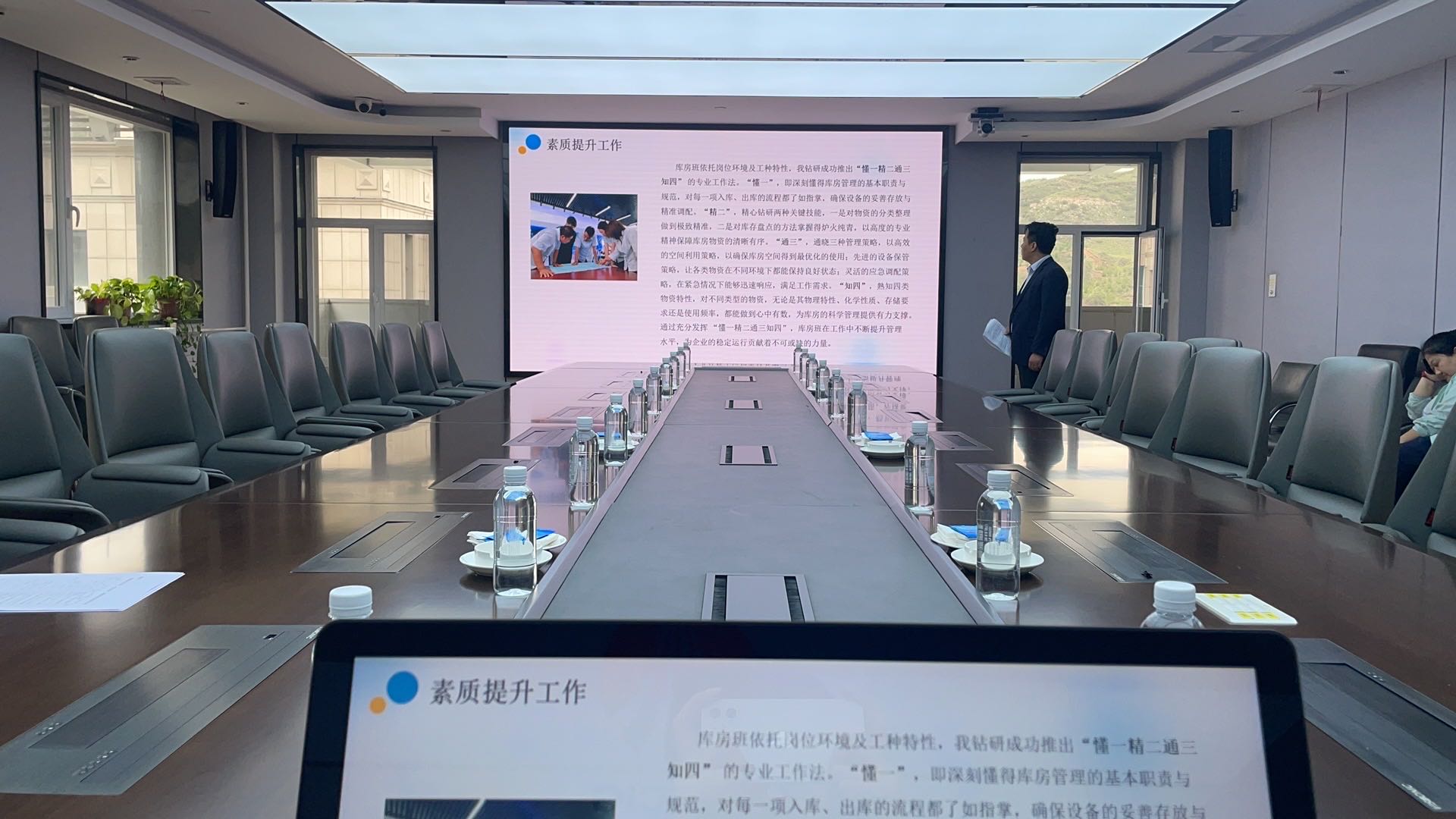 241727175019584235.jpeg 微信圖片_20240924185007.jpg