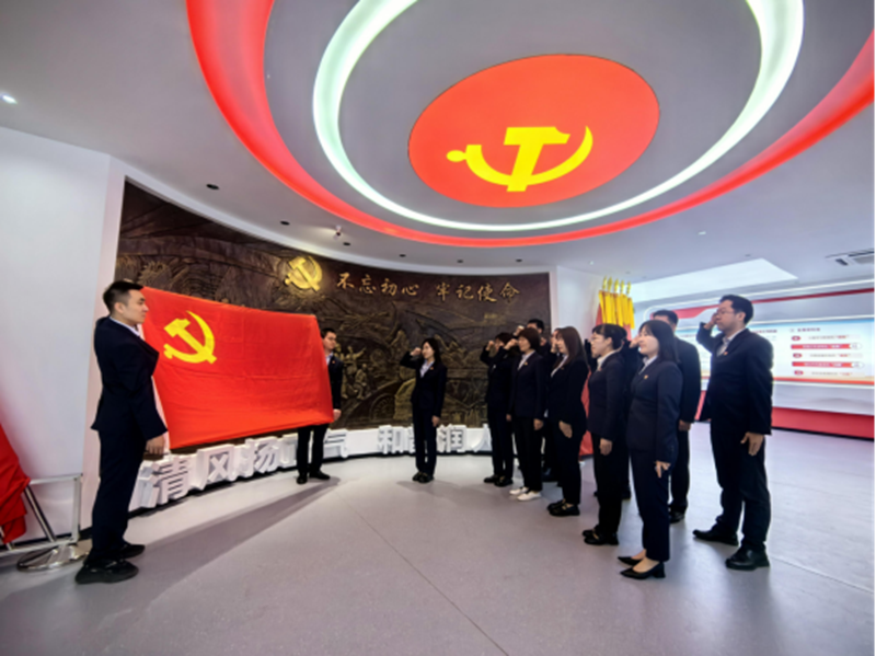 黨員宣誓照片.png
