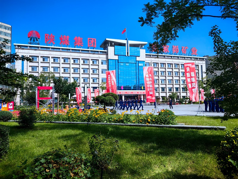 251727236408839594.jpeg 辦公樓.jpg