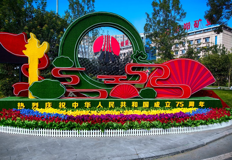 251727236426278994.jpeg 微信圖片_20240925113024.jpg