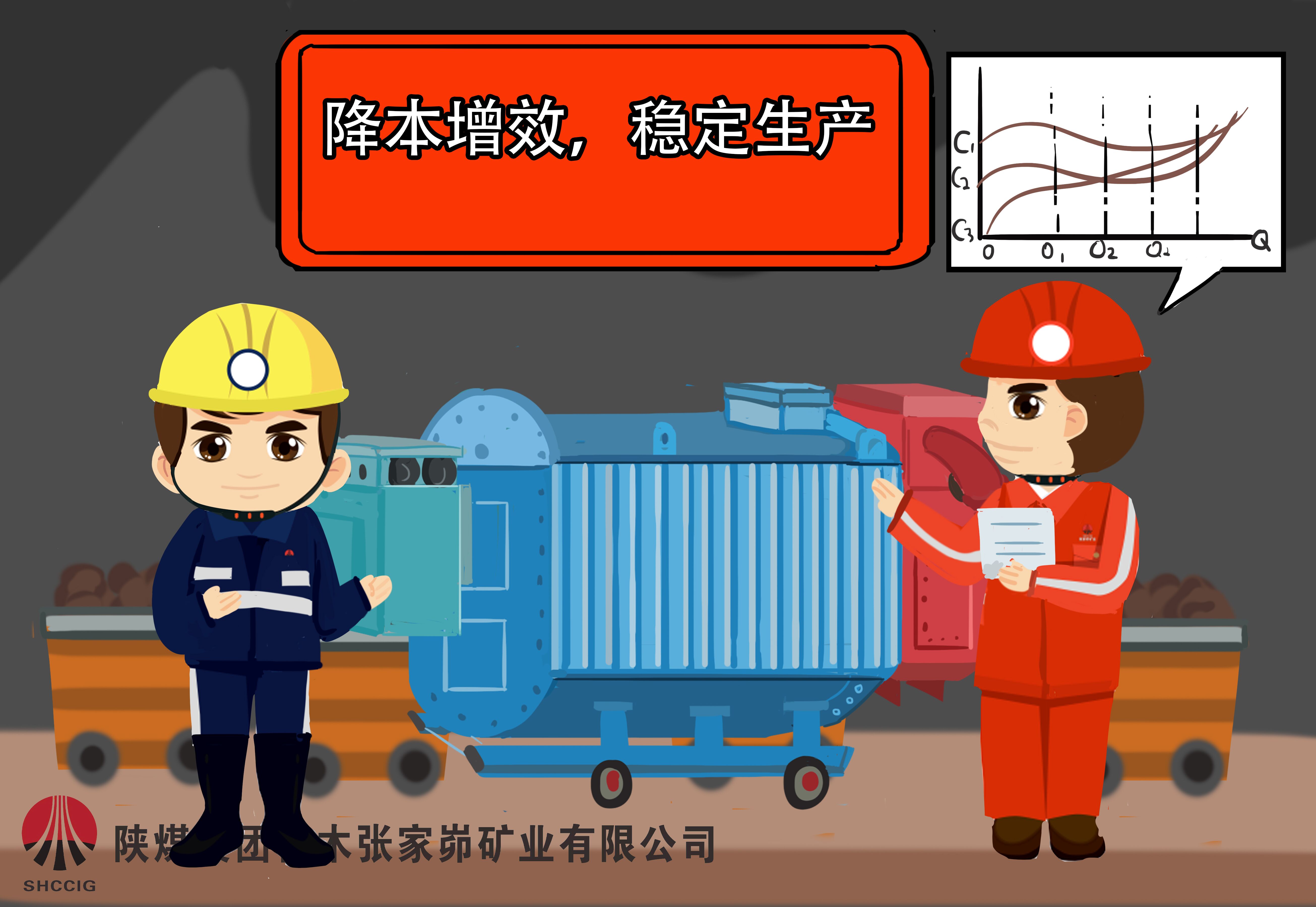 QQ圖片20240927084248.jpg