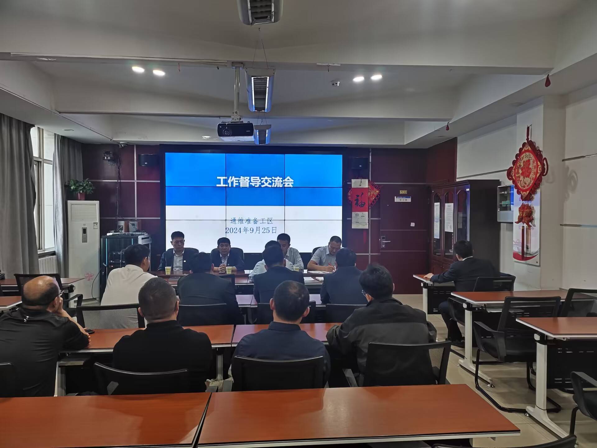 011727771577816047.jpeg 84E43DD963E8D94AD09B831CC9FBD4E4(1).jpg