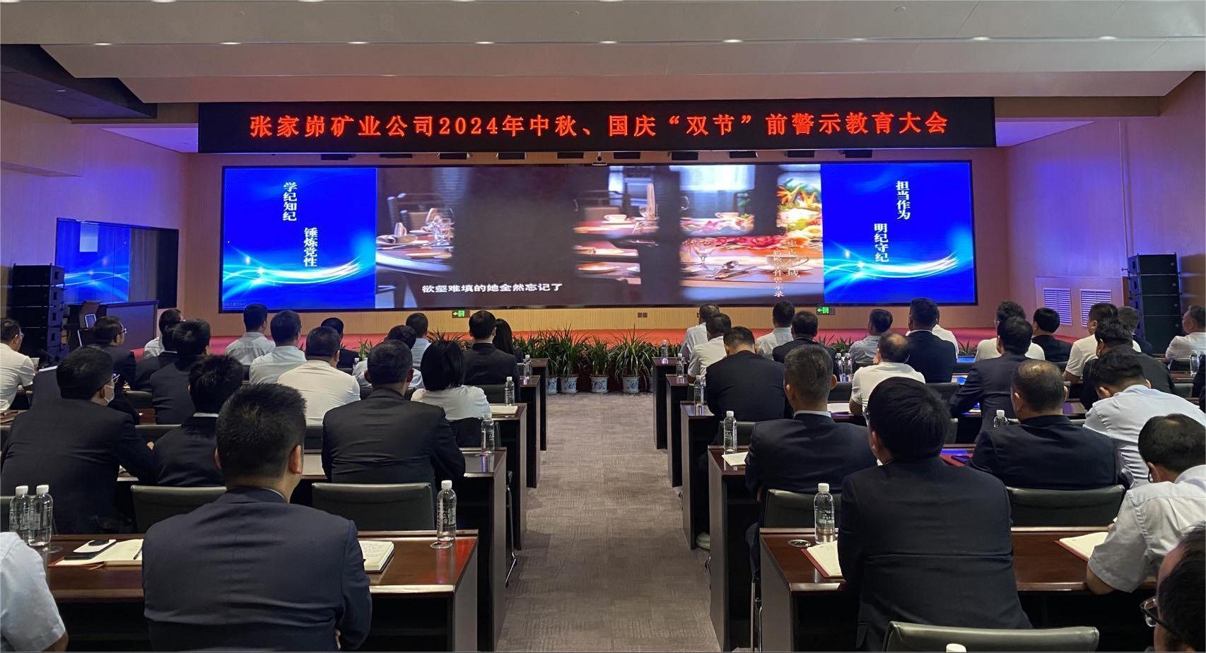 微信圖片_20241002090621.jpg
