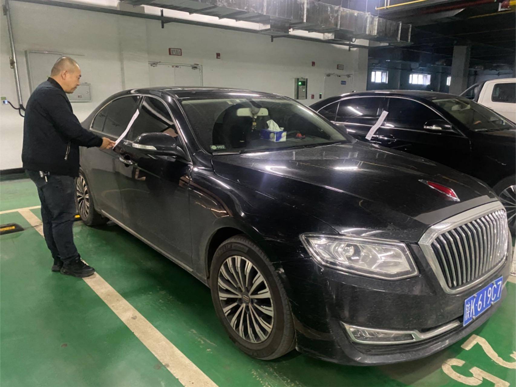 陜K619C7(1).jpg