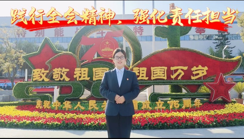 QQ圖片20241019092036_副本.jpg