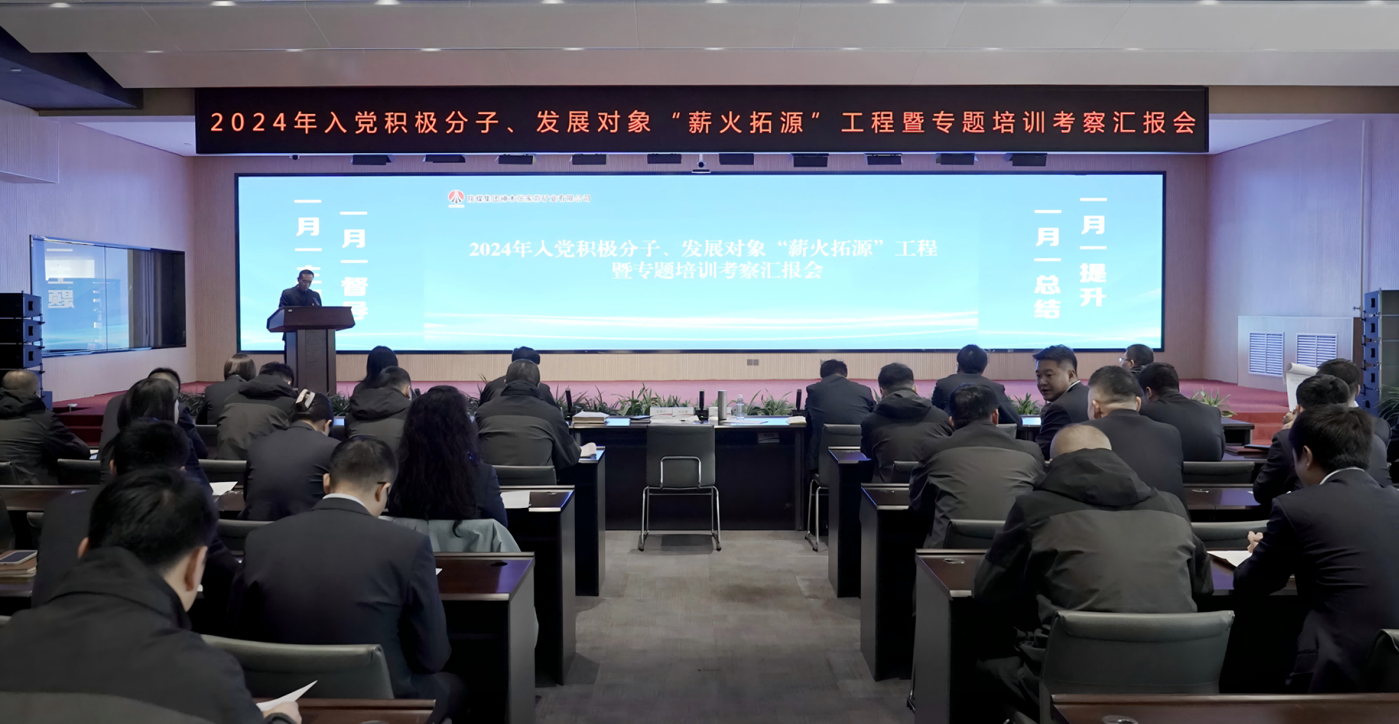 271729991687923394.png 大景(1).png