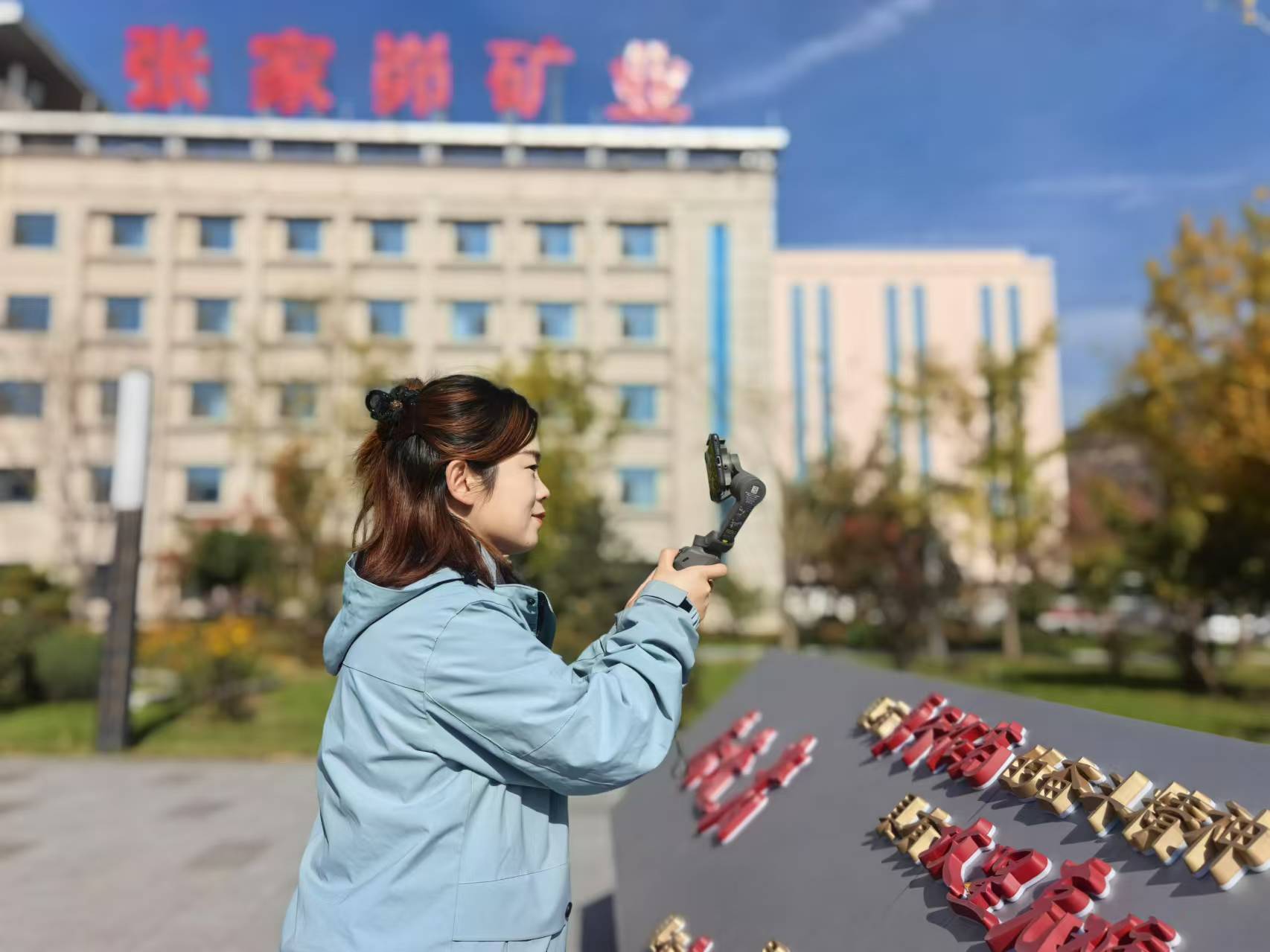 拍攝1.jpg