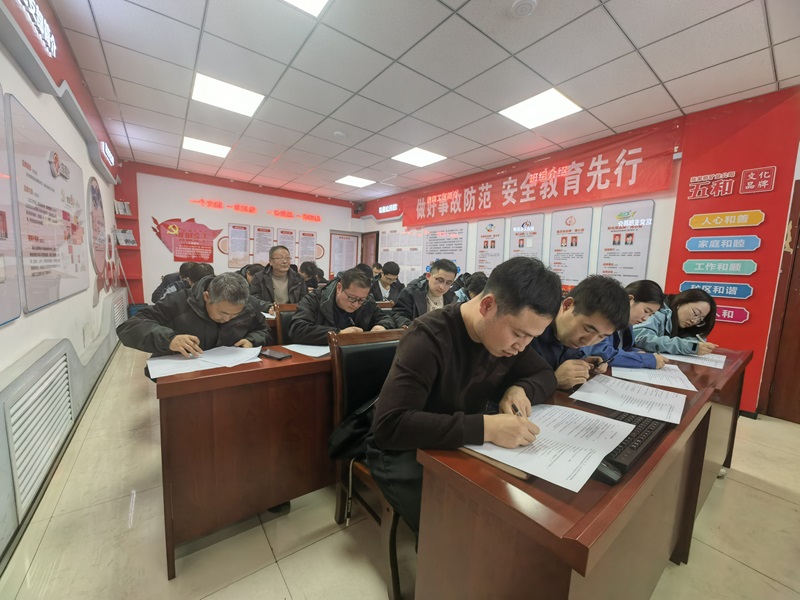 答題.jpg