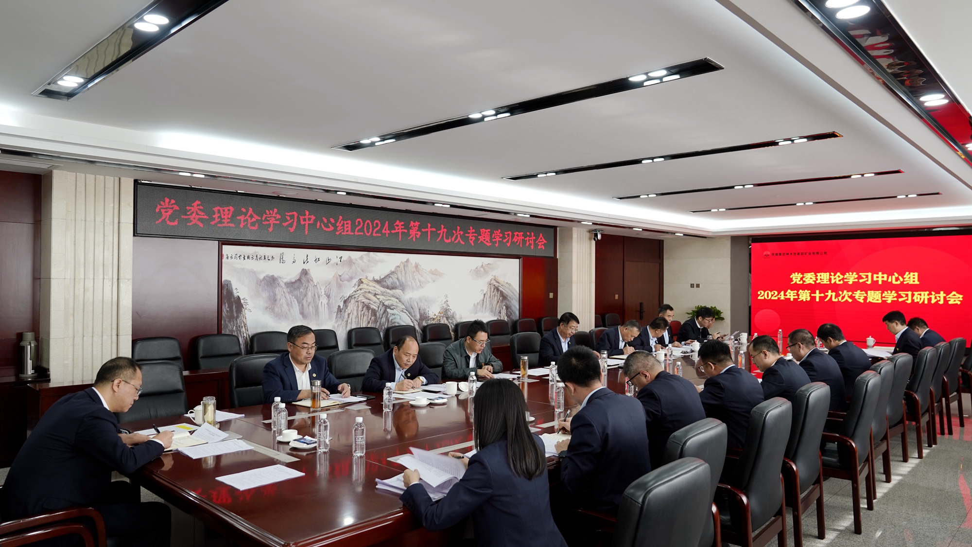 161731717226112619.jpeg 中心組.JPG