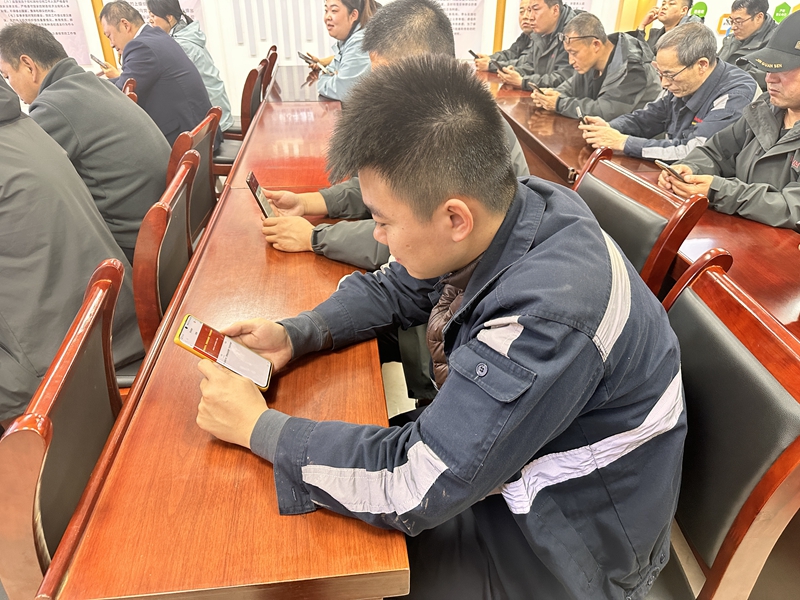 工會手機答題.jpg