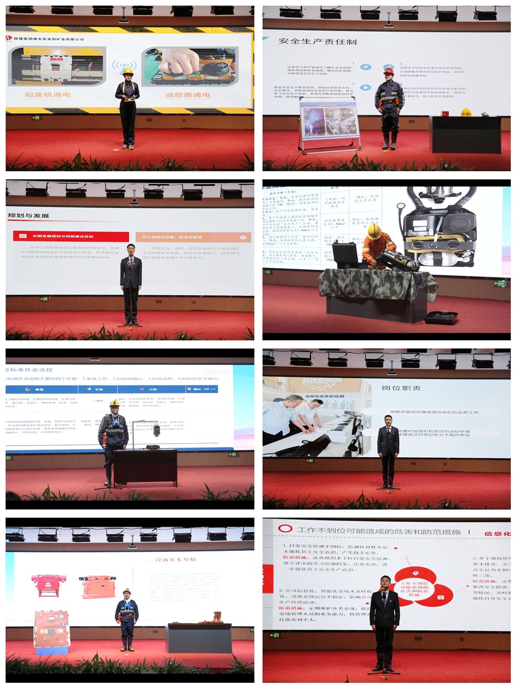 301732938968532664.jpeg 選手--拼圖.jpg