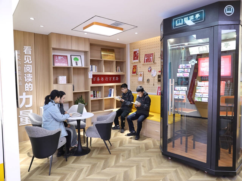 131734051199540507.jpeg 青年學(xué)習(xí)_副本.jpg