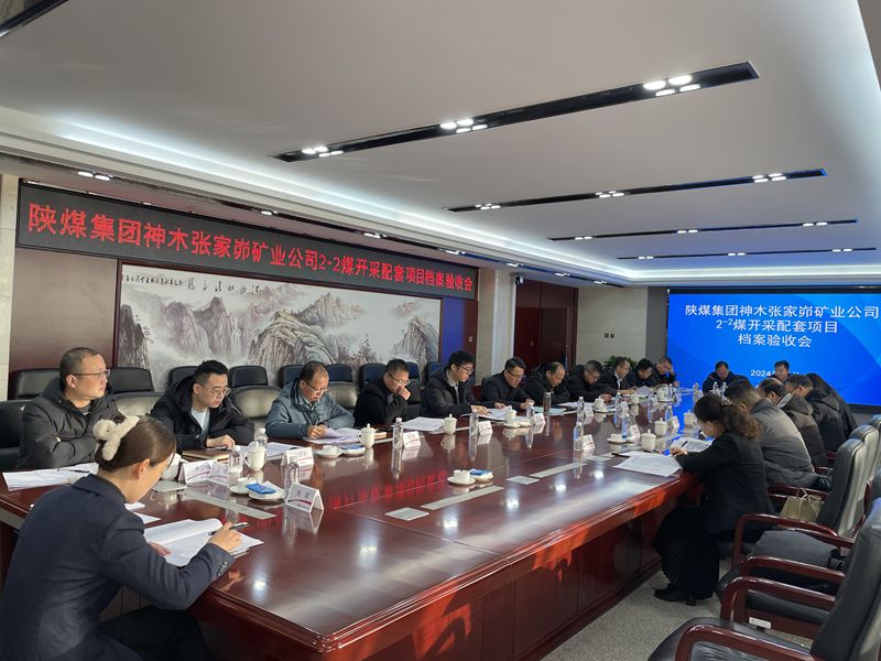 141734140076127249.jpeg c904827bc7734b49259db6ec4ef9725_副本.jpg