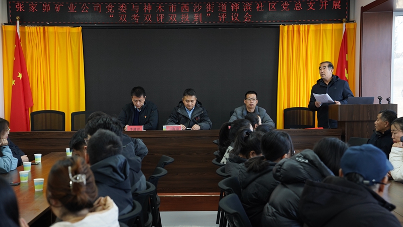 141734163859674393.jpeg 評議會_副本.jpg
