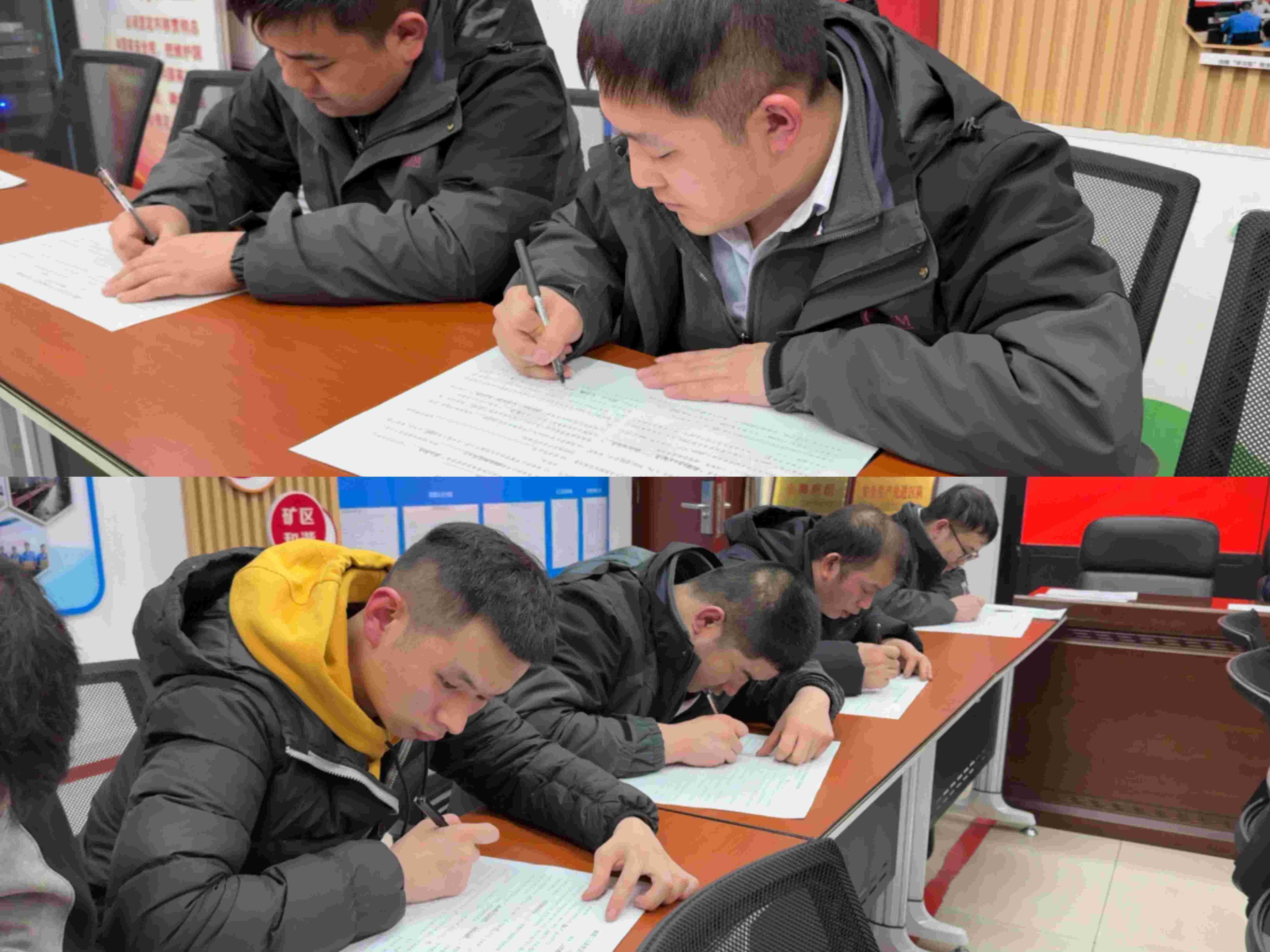 答題 (2).jpg