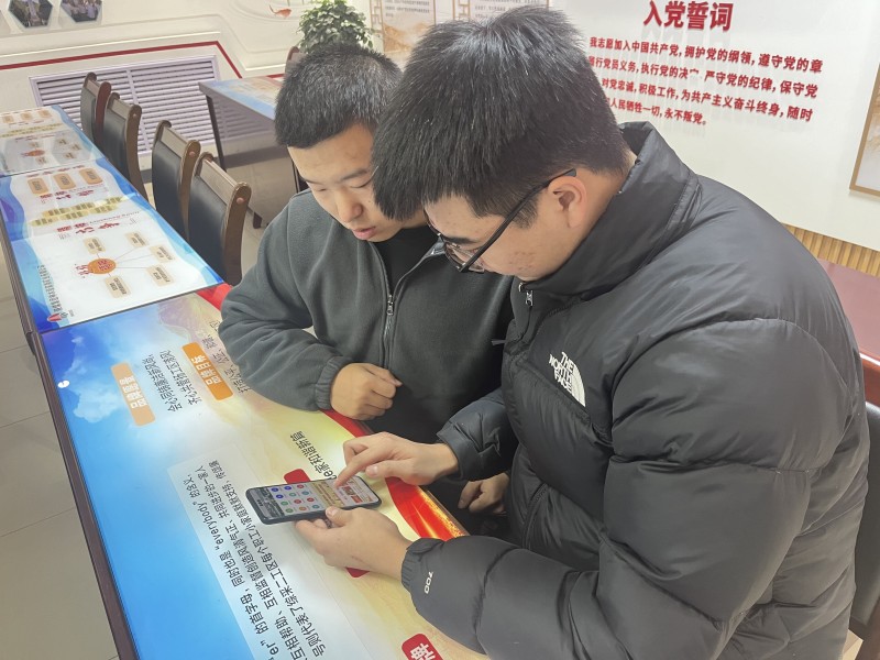 微信圖片_20241226110712_副本.jpg