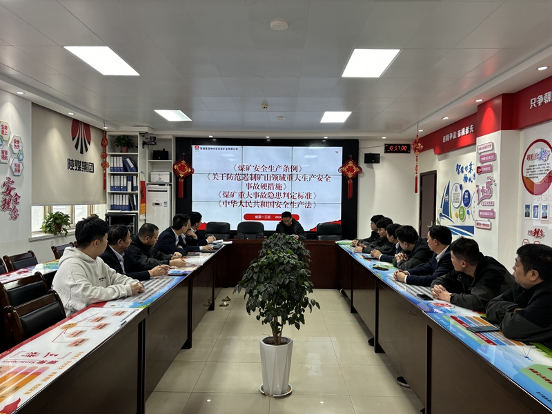 031735868412468803.jpeg 安全學習.jpg