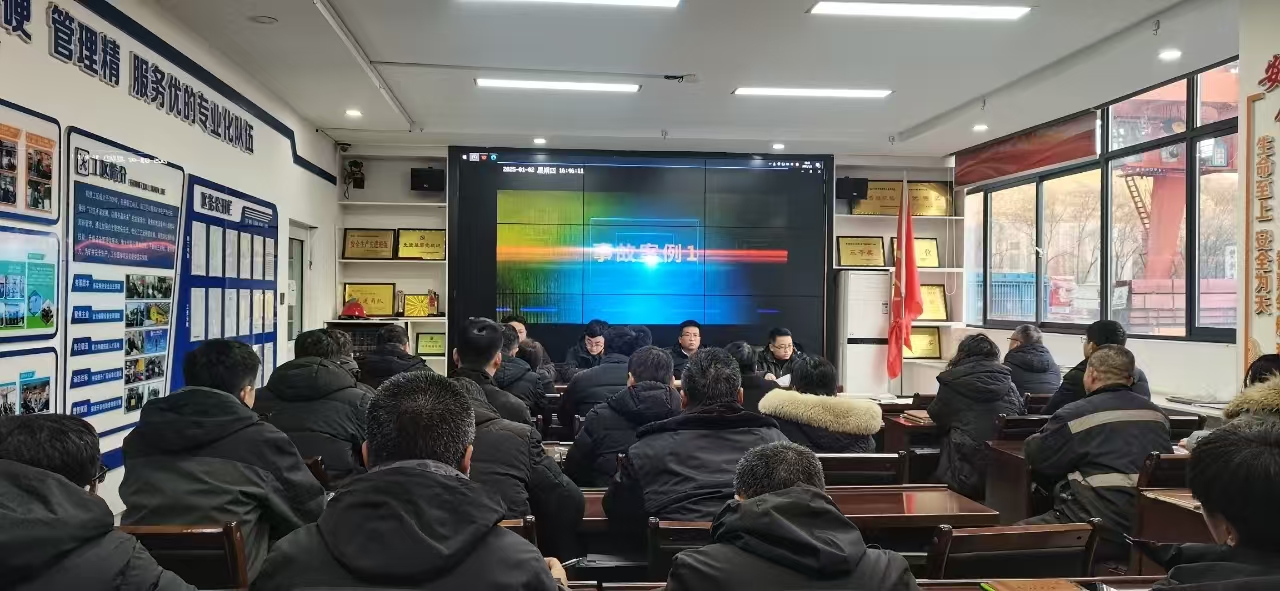 微信圖片_20250103104046.jpg