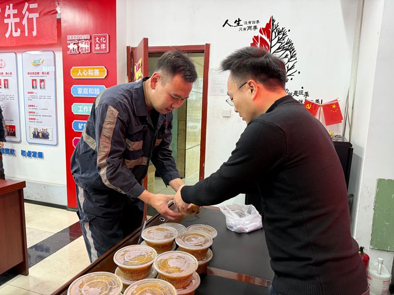 071736214053497349.jpeg 臘八節(jié) 活動(dòng)照片1_副本.jpg