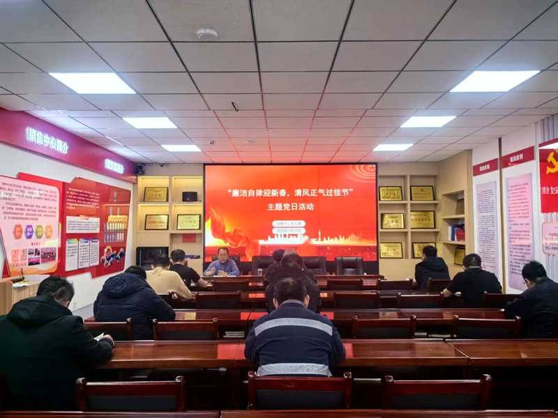 171737104329979354.jpeg 主題黨日.jpg
