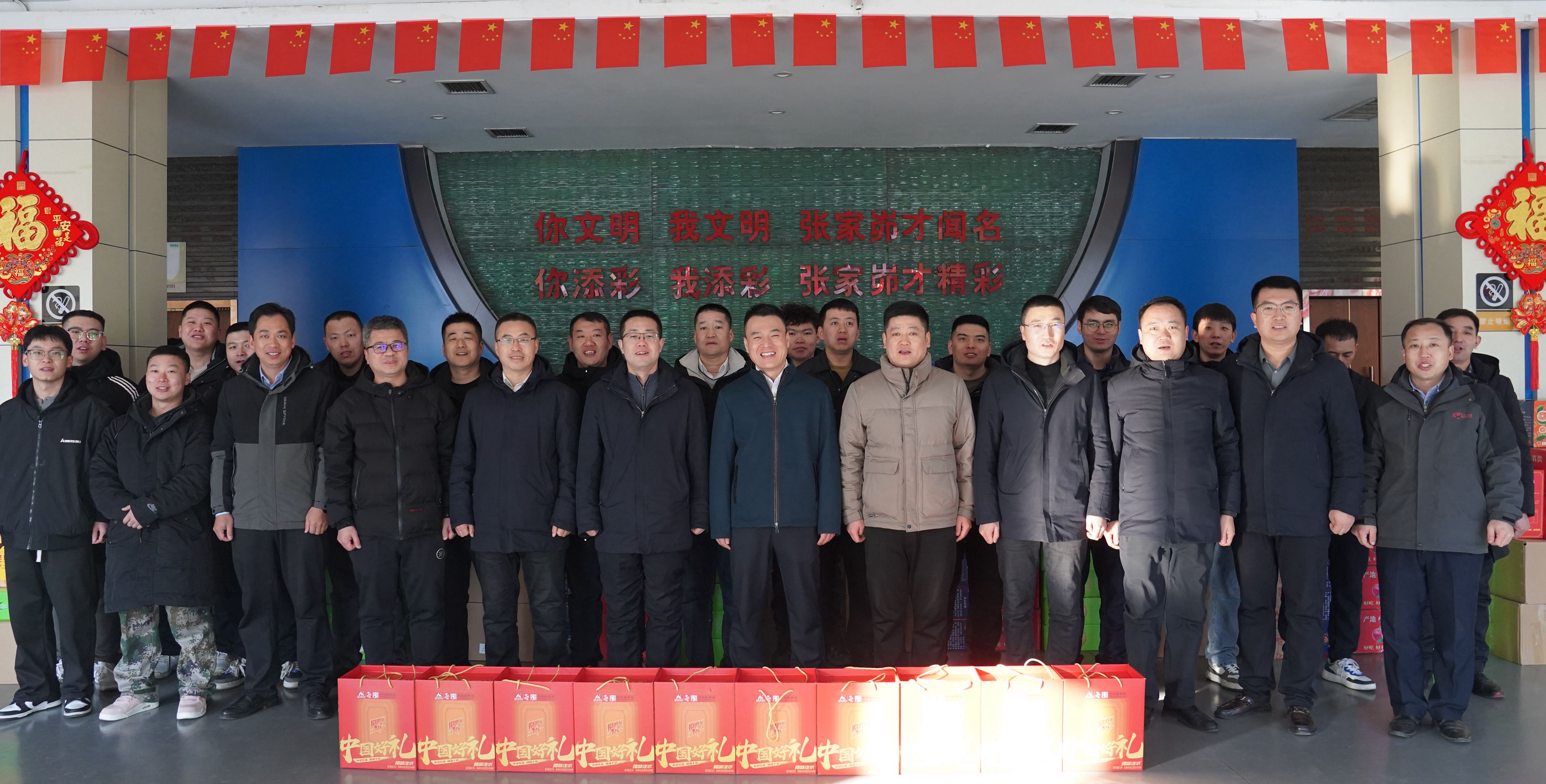 291738128493495454.jpeg 呼少平.JPG