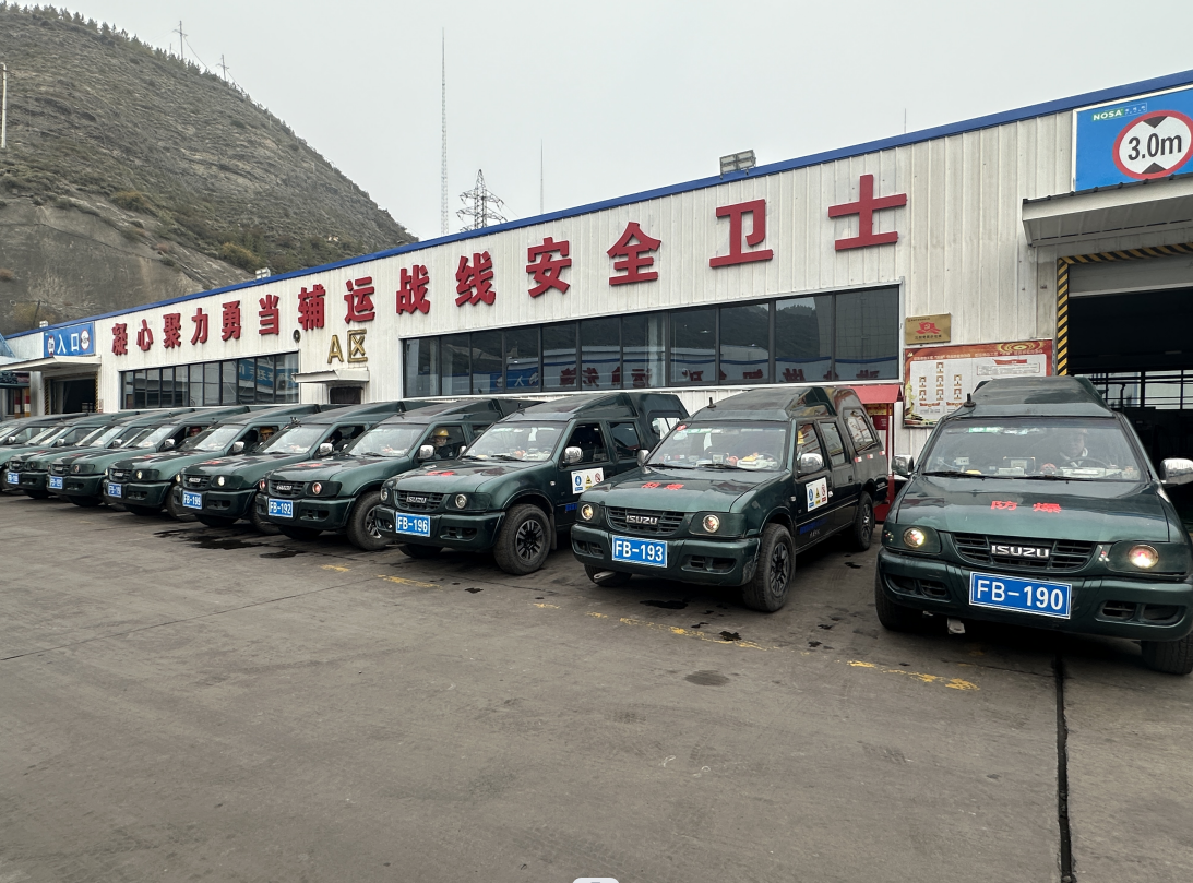 021738483558586267.png QQ截圖20250202160400.png
