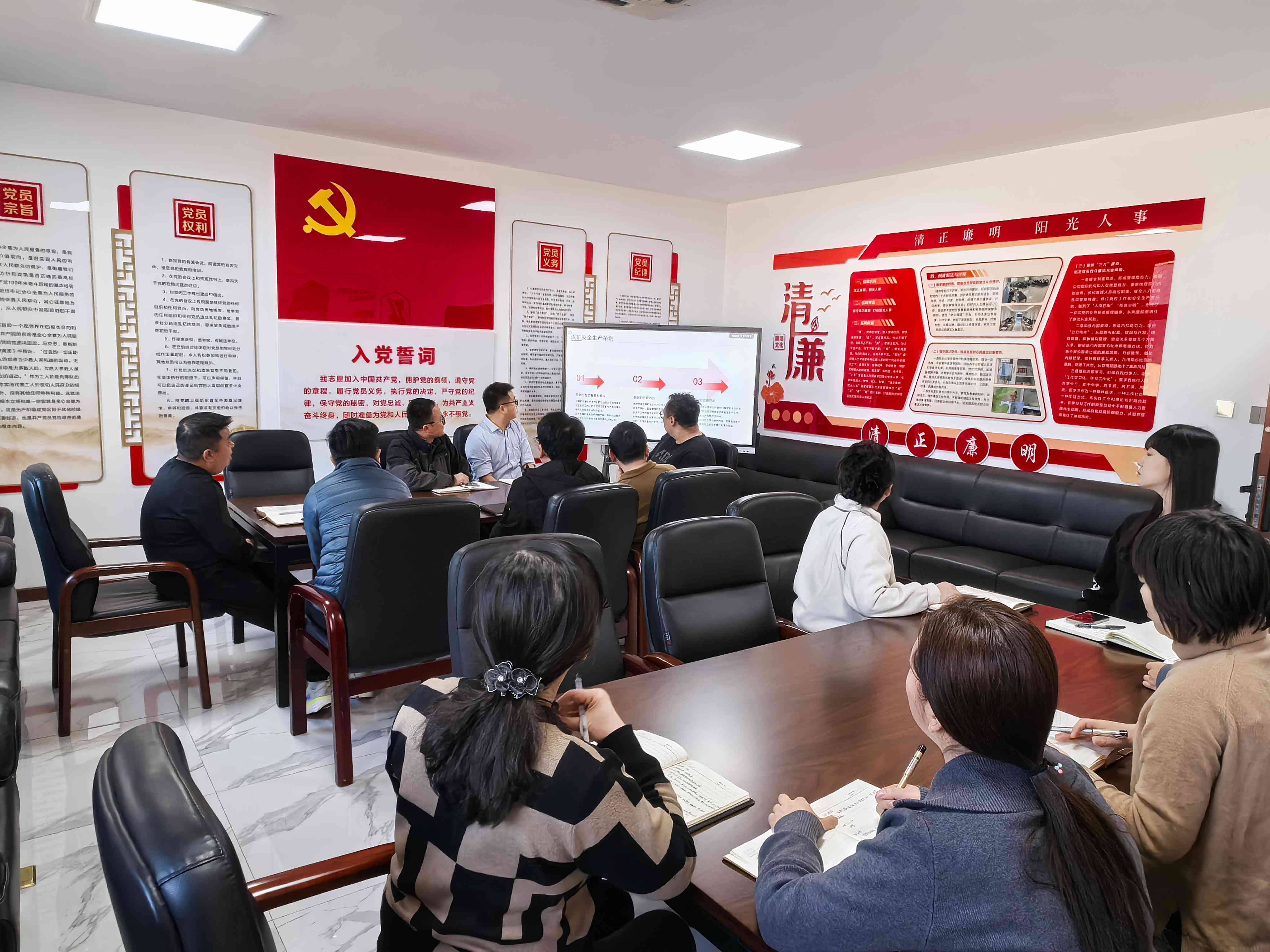 QQ圖片20250210140038(1).jpg