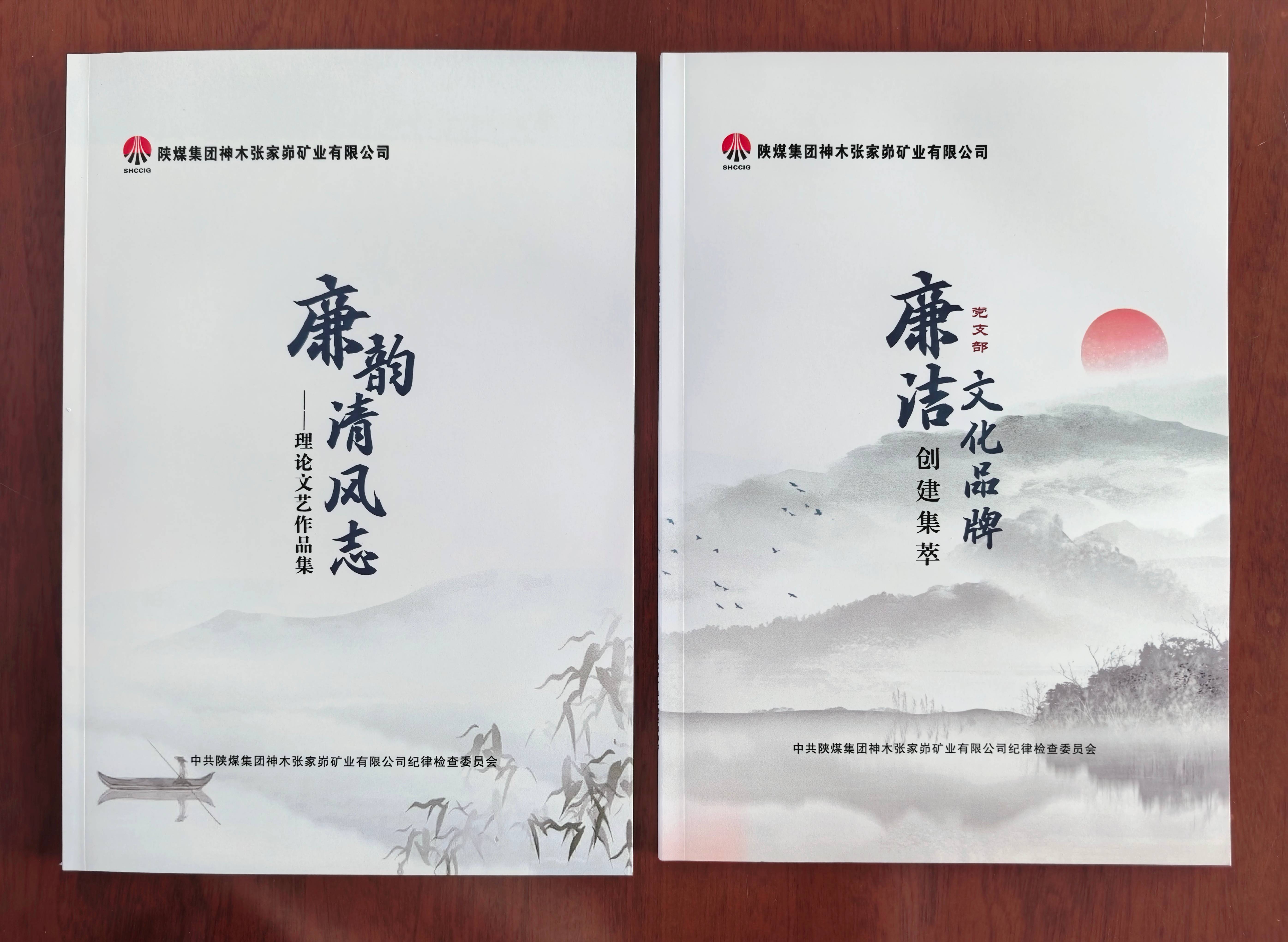 插圖(1).jpg