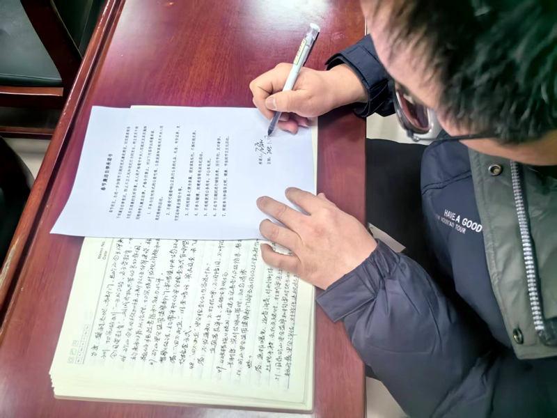 黨員承諾.jpg