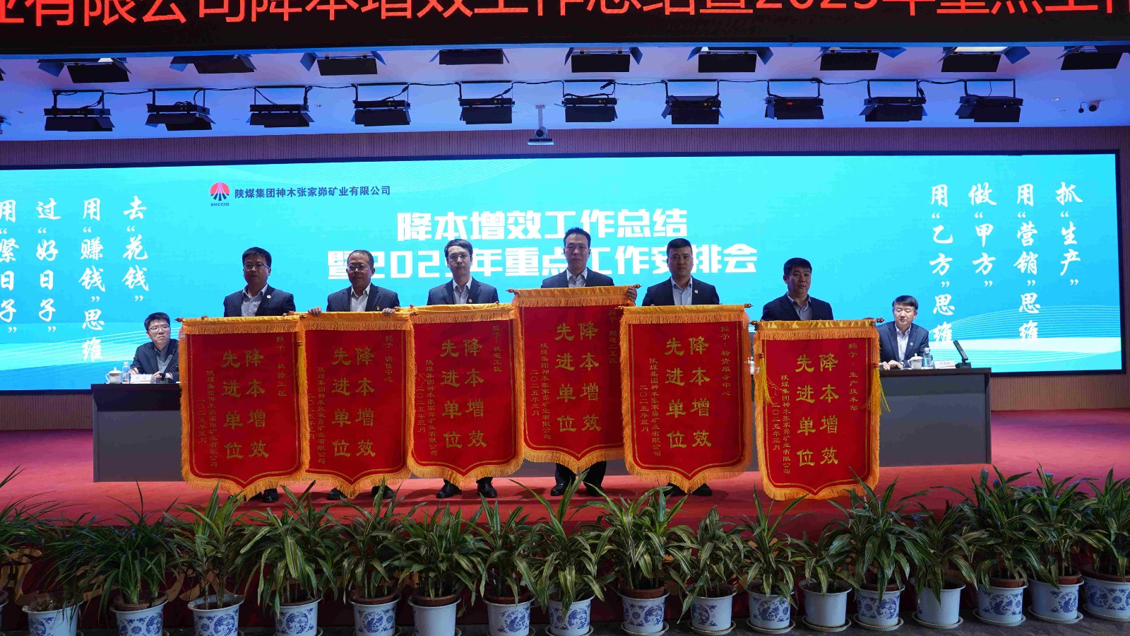 181742278066547024.jpeg 頒獎(jiǎng)2.jpg